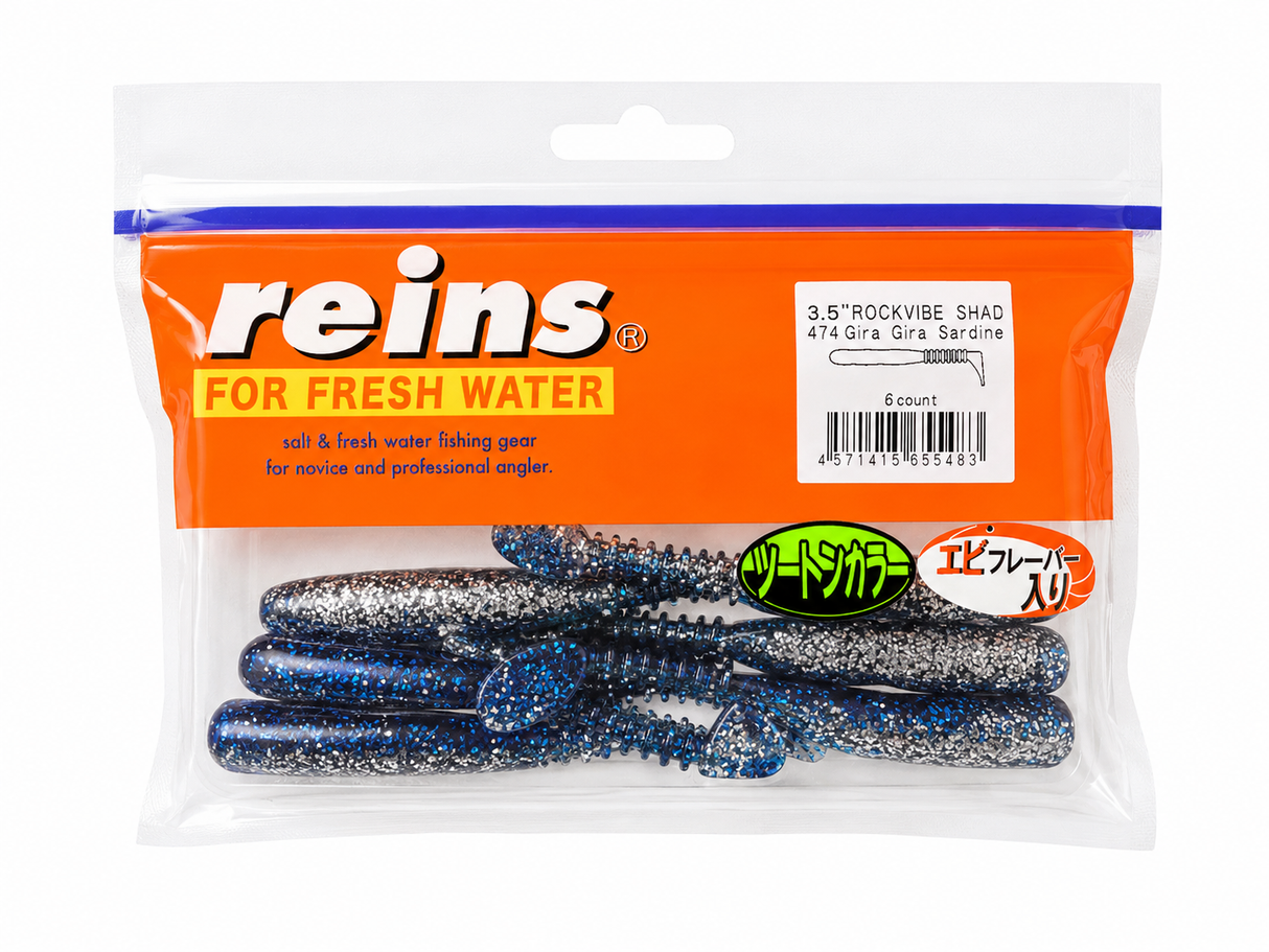 Reins guminukas Rockvibe Shad 3.5''
