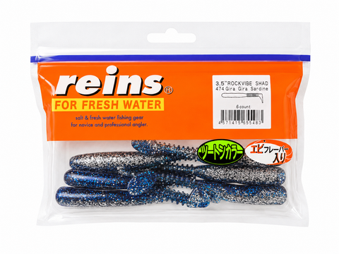 Reins guminukas Rockvibe Shad 3.5''