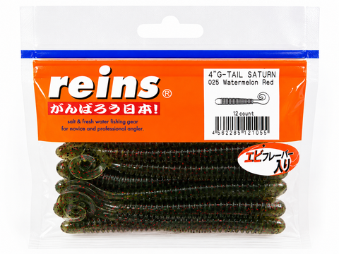 Reins guminukas G-Tail Saturn 4"