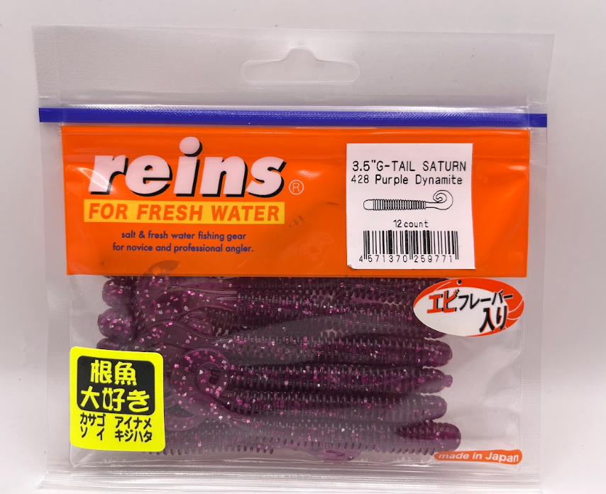 Reins guminukas G-Tail Saturn 3.5"