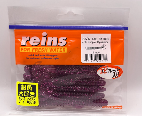 Reins guminukas G-Tail Saturn 3.5"