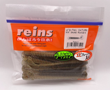 Reins guminukas G-Tail Saturn 4"