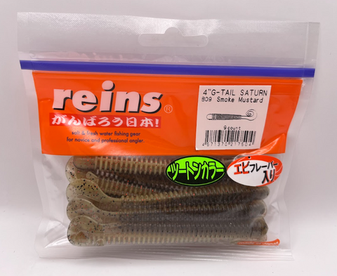 Reins guminukas G-Tail Saturn 4"