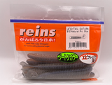 Reins guminukas G-Tail Saturn 4"