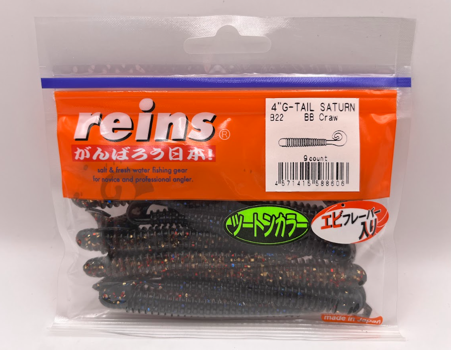 Reins guminukas G-Tail Saturn 4"