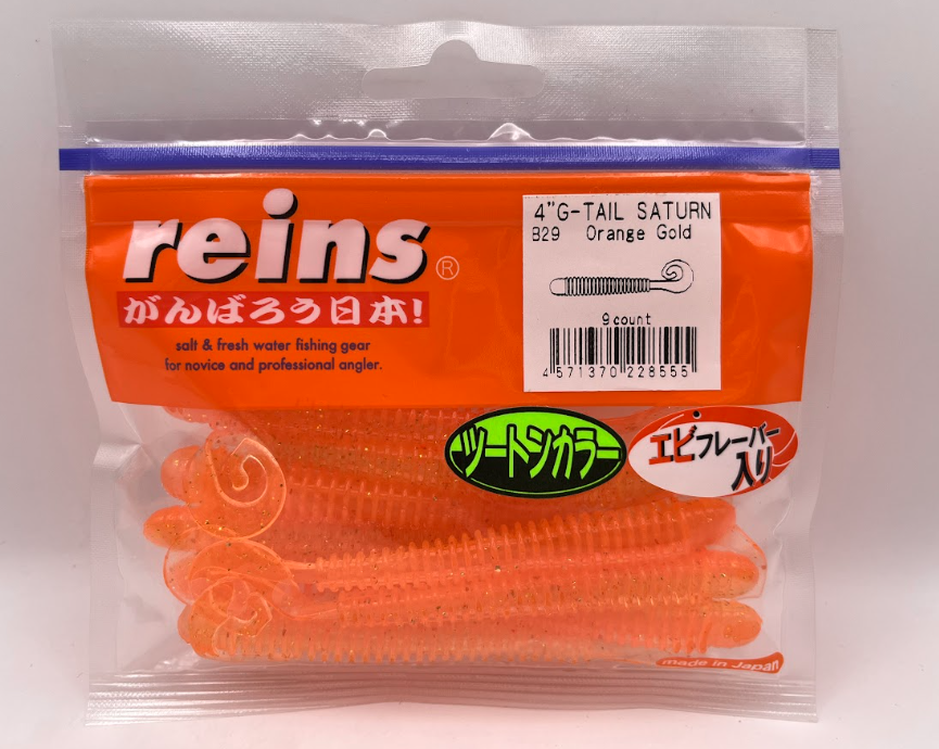 Reins guminukas G-Tail Saturn 4"