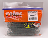 Reins guminukas G-Tail Saturn 4"