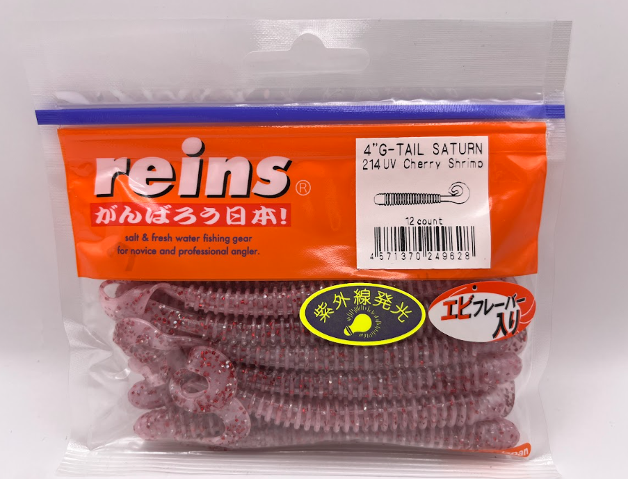 Reins guminukas G-Tail Saturn 4"