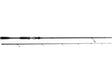 Westin meškerė W3 Powerstrike 2nd 225cm 10-40g