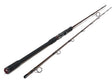 Westin meškerė W4 Powercast 2nd 255cm XXH 40-130g